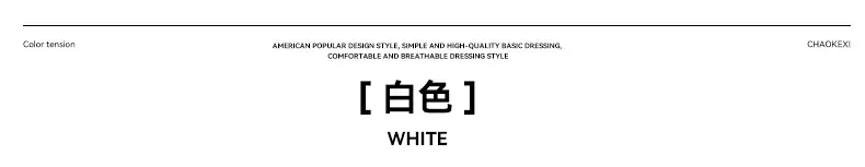 Men's Beige Cotton T-Shirt Drop Shoulder 275g — feature 22