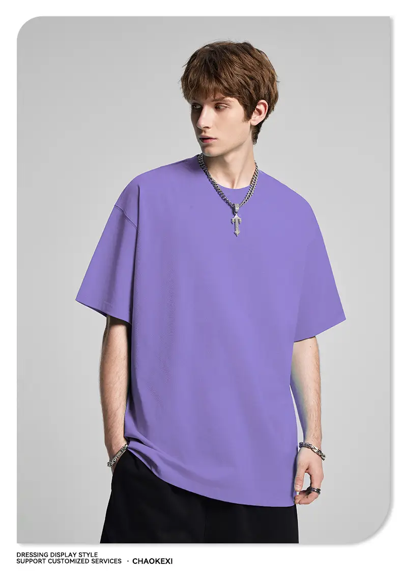 Men's Beige Cotton T-Shirt Drop Shoulder 275g — feature 33