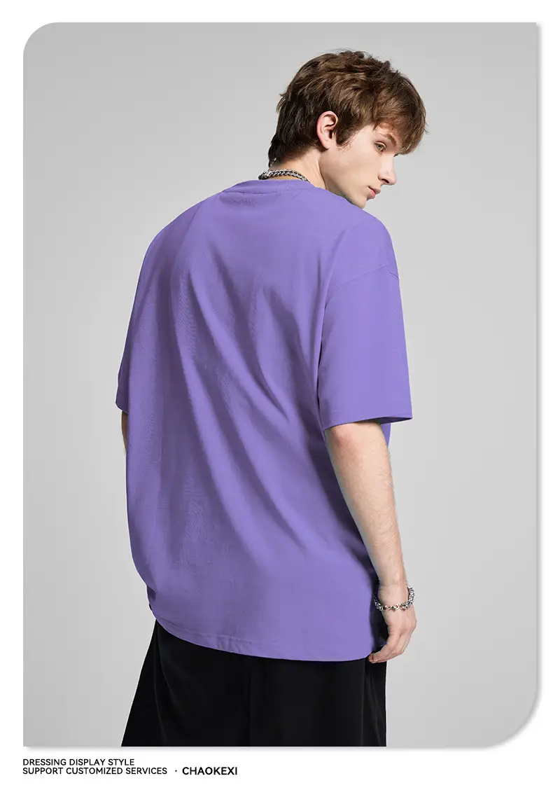 Men's Beige Cotton T-Shirt Drop Shoulder 275g — feature 34