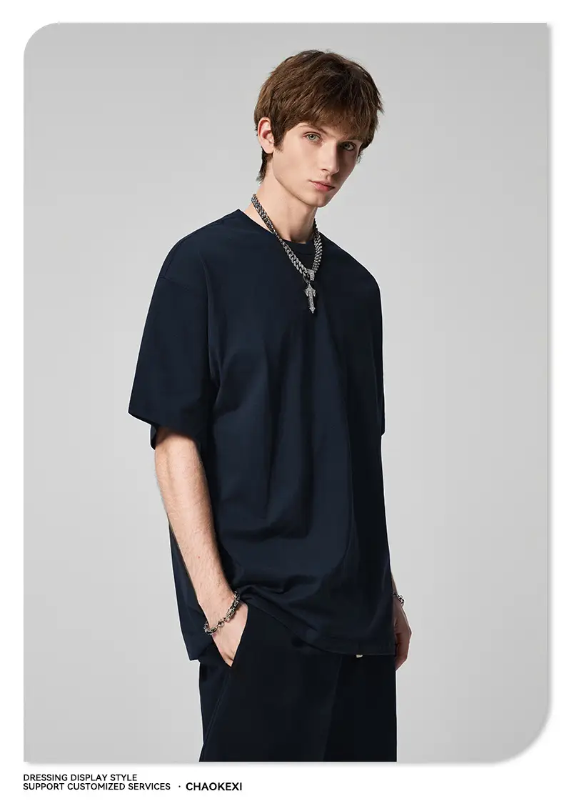 Men's Beige Cotton T-Shirt Drop Shoulder 275g — feature 38