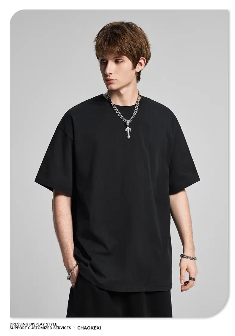 Men's Beige Cotton T-Shirt Drop Shoulder 275g — feature 42