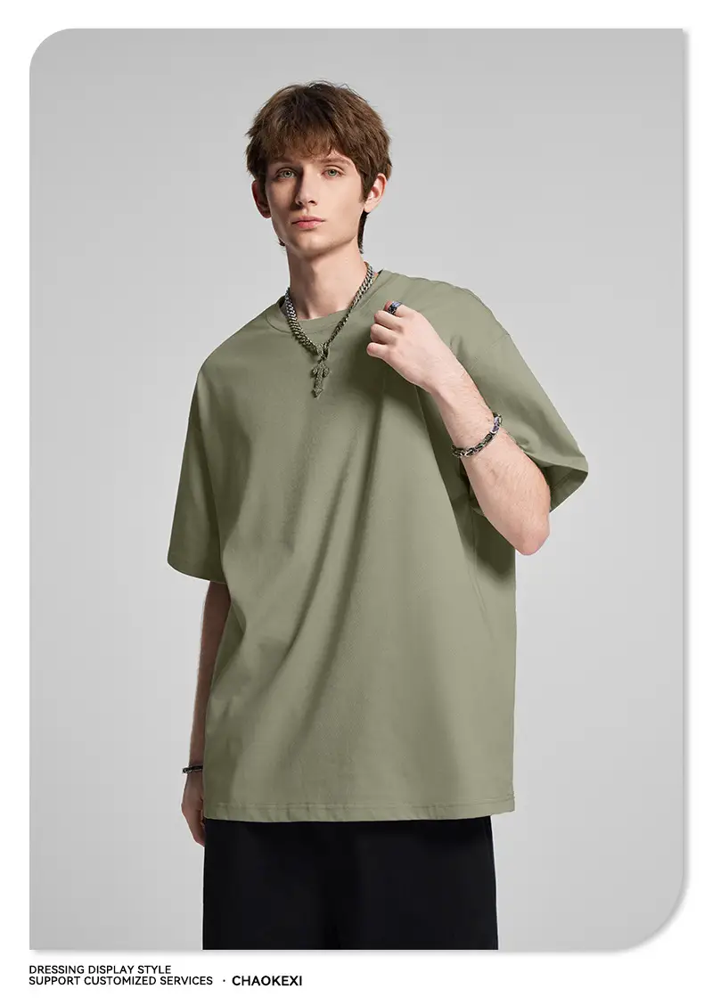 Men's Beige Cotton T-Shirt Drop Shoulder 275g — feature 47