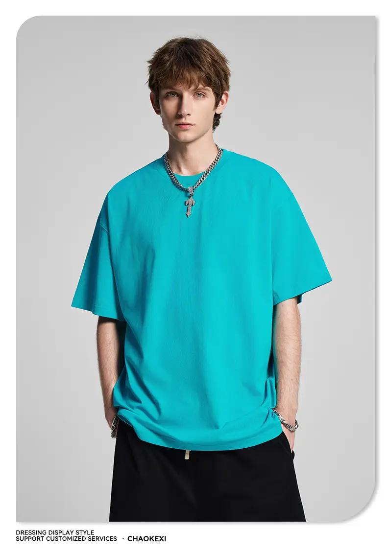Men's Beige Cotton T-Shirt Drop Shoulder 275g — feature 54
