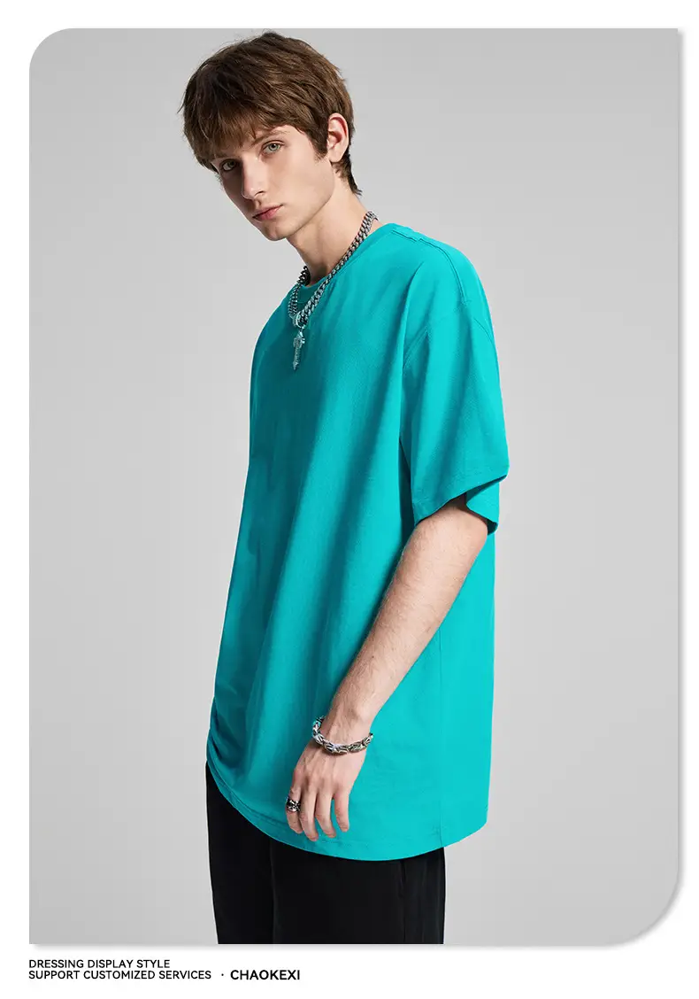 Men's Beige Cotton T-Shirt Drop Shoulder 275g — feature 55