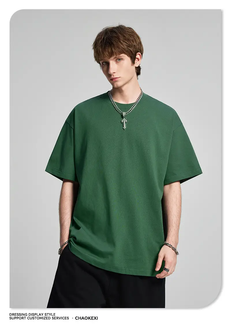 Men's Beige Cotton T-Shirt Drop Shoulder 275g — feature 58