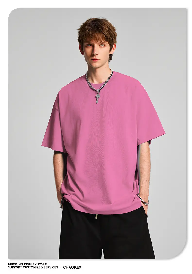 Men's Beige Cotton T-Shirt Drop Shoulder 275g — feature 62
