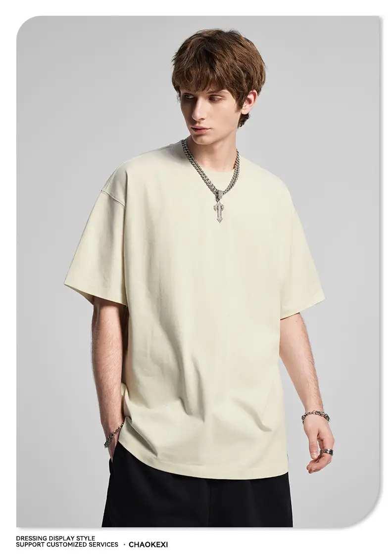 Men's Beige Cotton T-Shirt Drop Shoulder 275g — feature 66