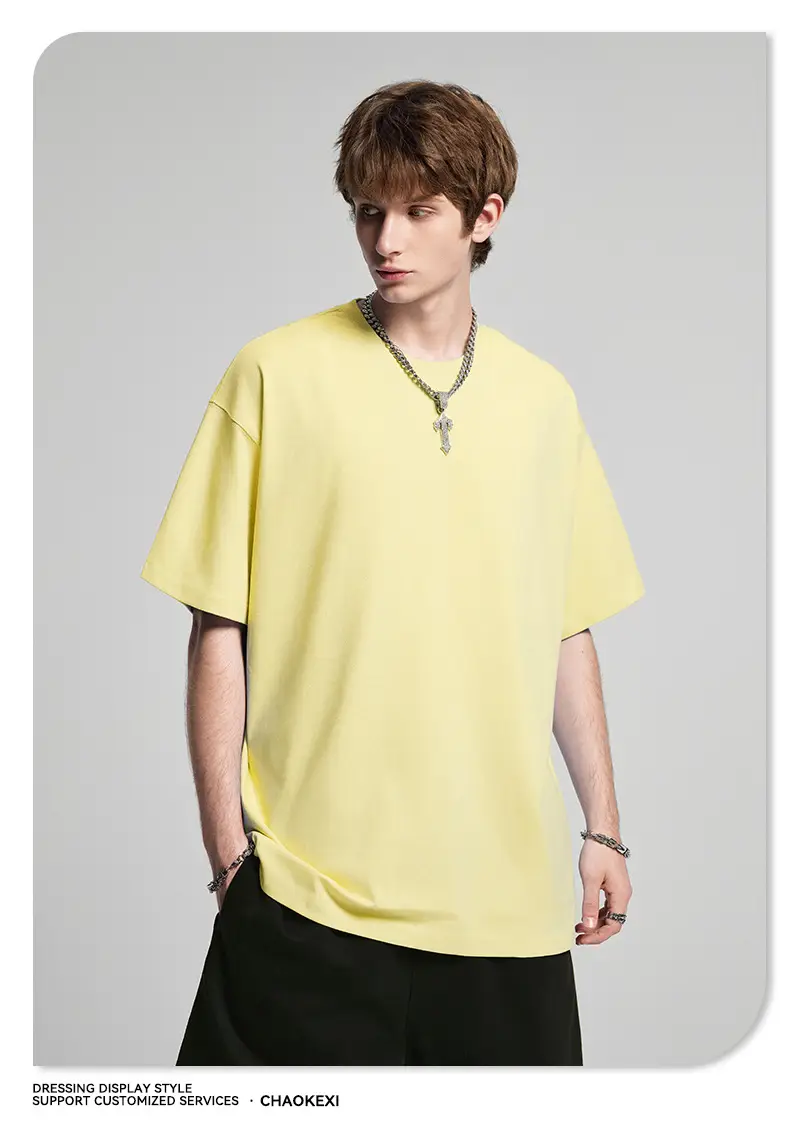 Men's Beige Cotton T-Shirt Drop Shoulder 275g — feature 69