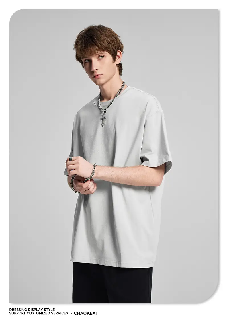 Men's Beige Cotton T-Shirt Drop Shoulder 275g — feature 73