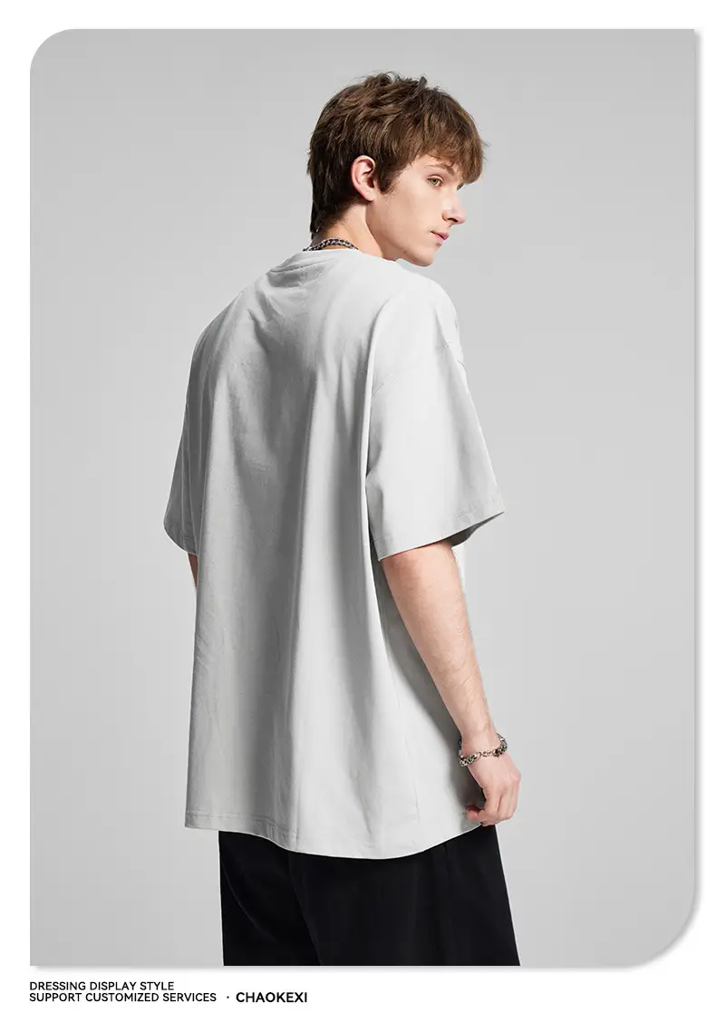 Men's Beige Cotton T-Shirt Drop Shoulder 275g — feature 74