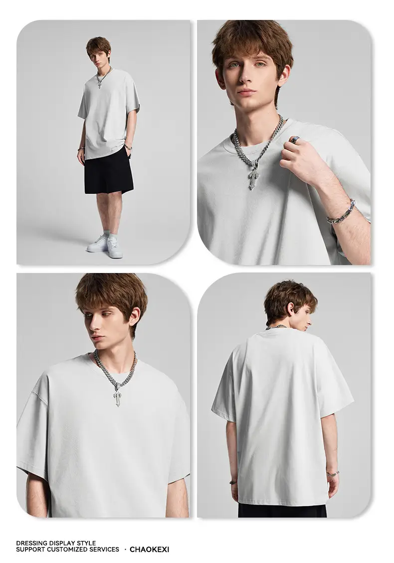 Men's Beige Cotton T-Shirt Drop Shoulder 275g — feature 75