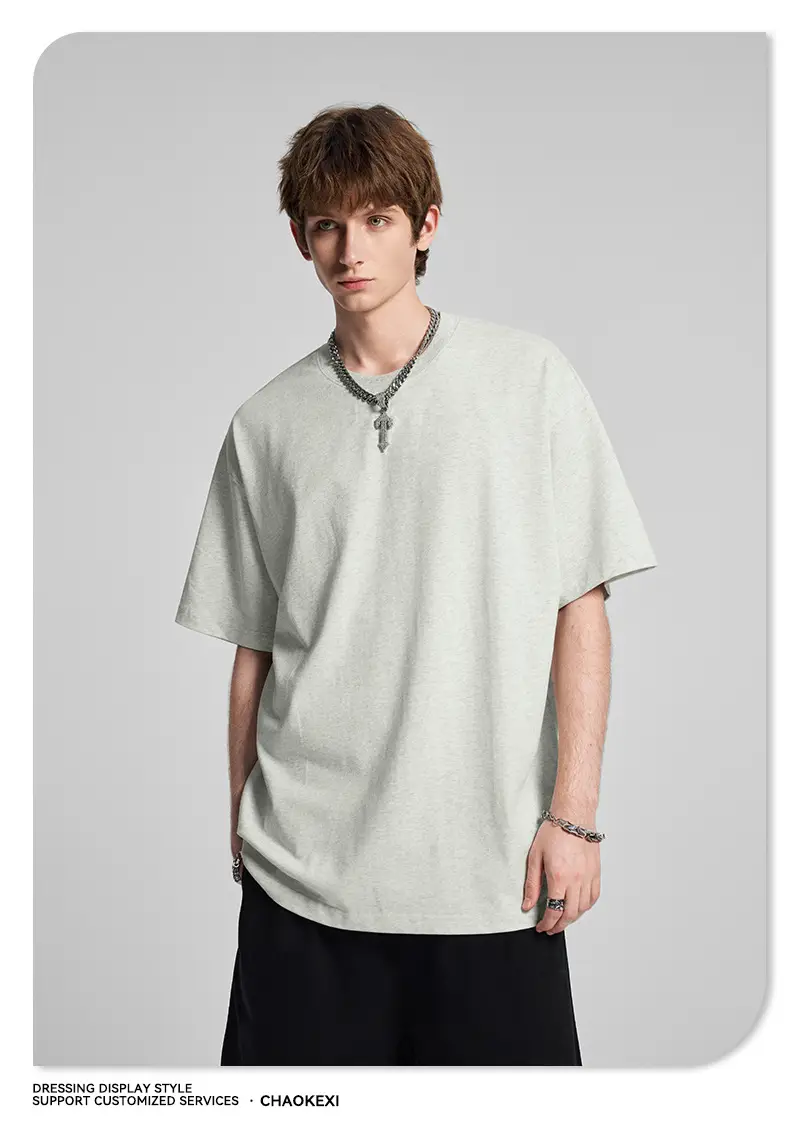 Men's Beige Cotton T-Shirt Drop Shoulder 275g — feature 78