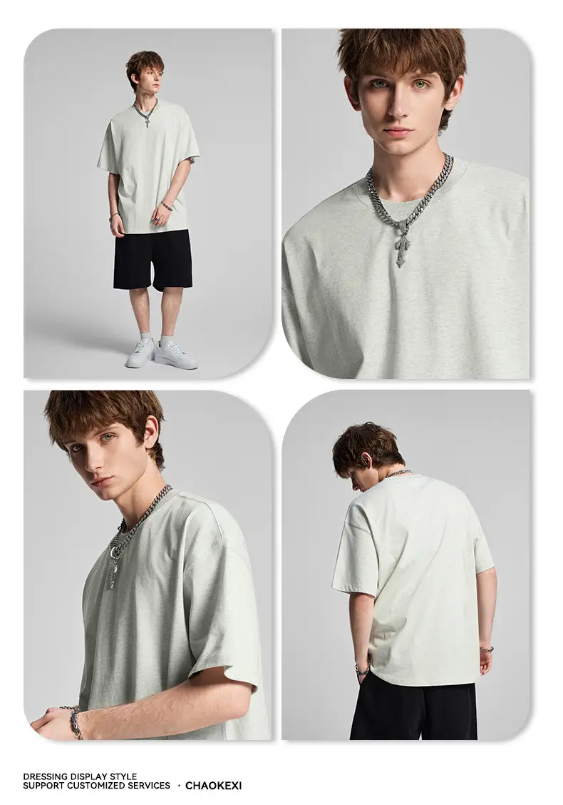 Men's Beige Cotton T-Shirt Drop Shoulder 275g — feature 79