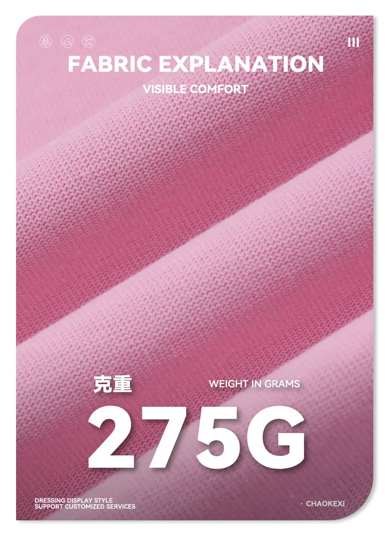 Men's Beige Cotton T-Shirt Drop Shoulder 275g — feature 8