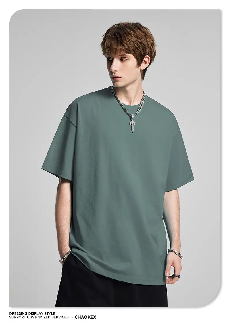 Men's Beige Cotton T-Shirt Drop Shoulder 275g — feature 82