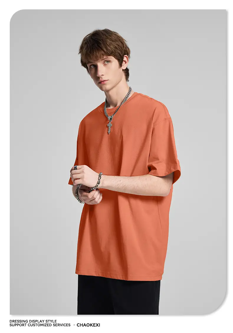 Men's Beige Cotton T-Shirt Drop Shoulder 275g — feature 85