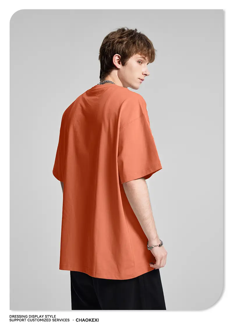 Men's Beige Cotton T-Shirt Drop Shoulder 275g — feature 86