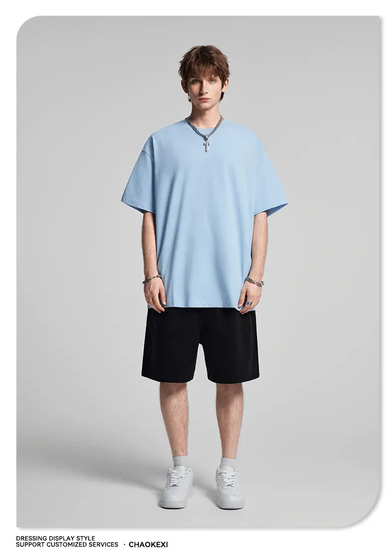 Men's Beige Cotton T-Shirt Drop Shoulder 275g — feature 88