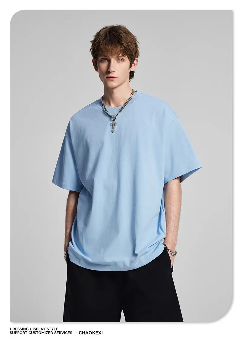 Men's Beige Cotton T-Shirt Drop Shoulder 275g — feature 89