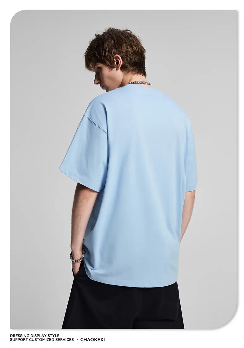 Men's Beige Cotton T-Shirt Drop Shoulder 275g — feature 90