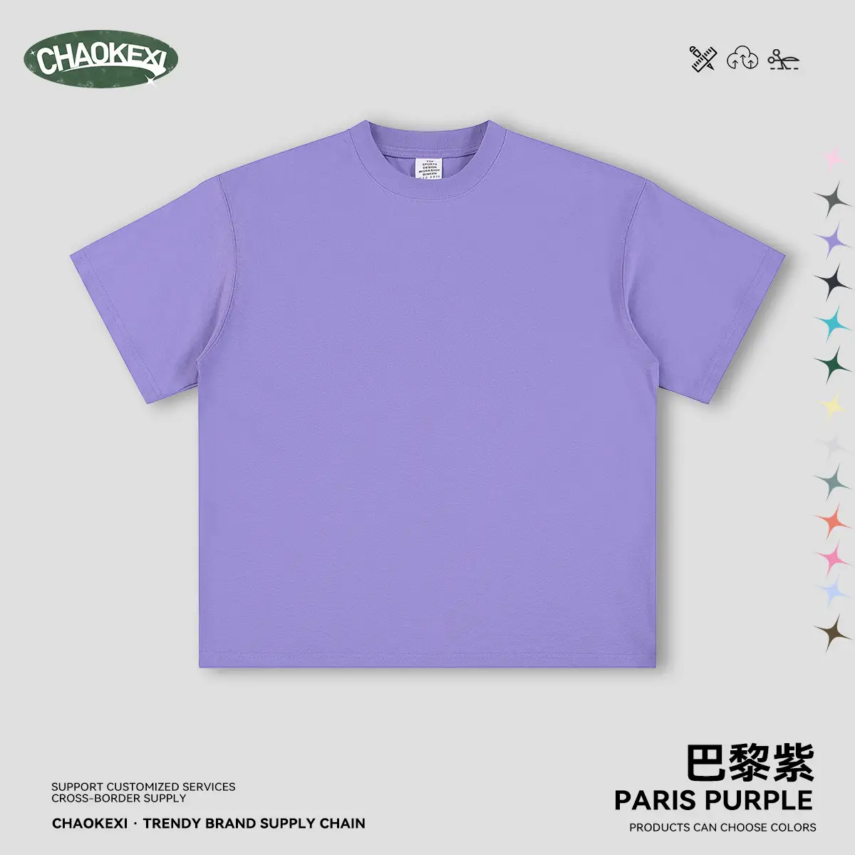 Men's Beige Cotton T-Shirt Drop Shoulder 275g - Image 9