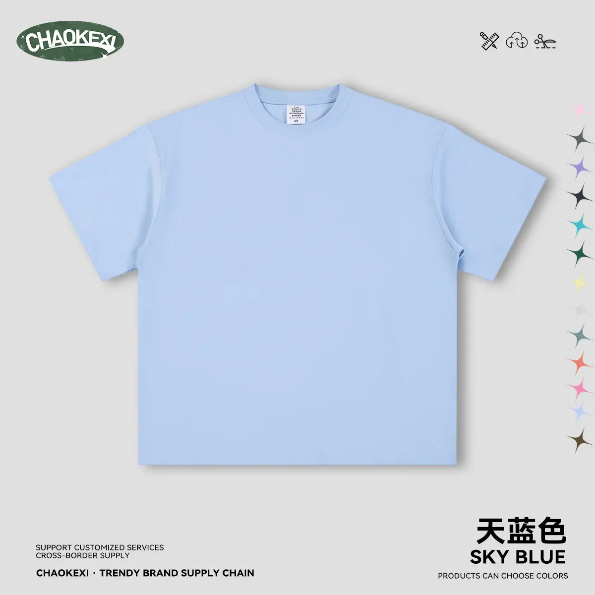 Men's Beige Cotton T-Shirt Drop Shoulder 275g - Image 10