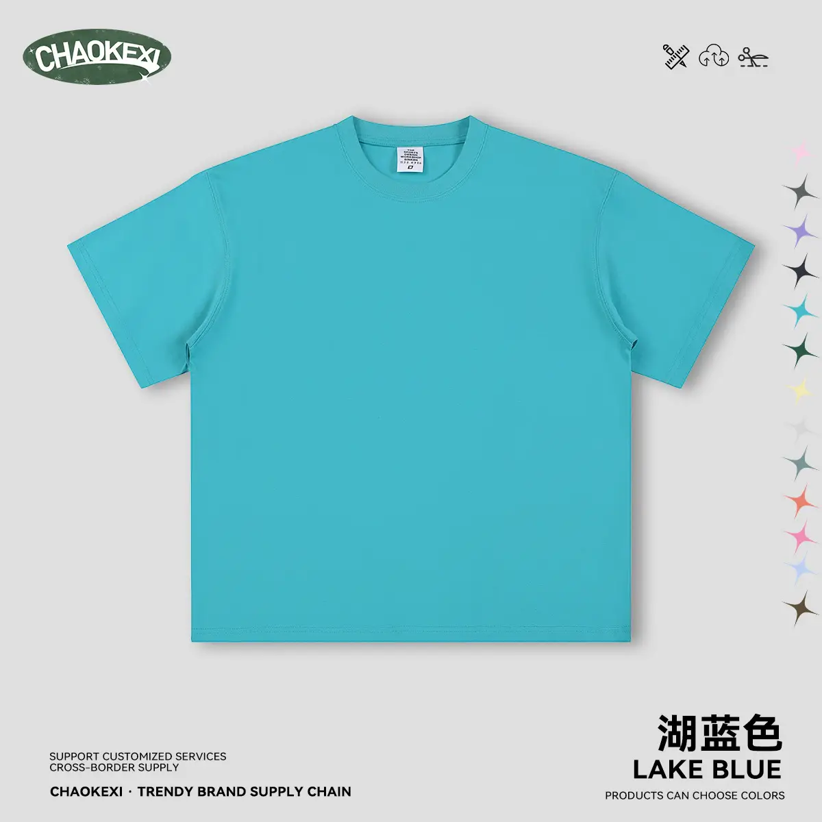 Men's Beige Cotton T-Shirt Drop Shoulder 275g - Image 11
