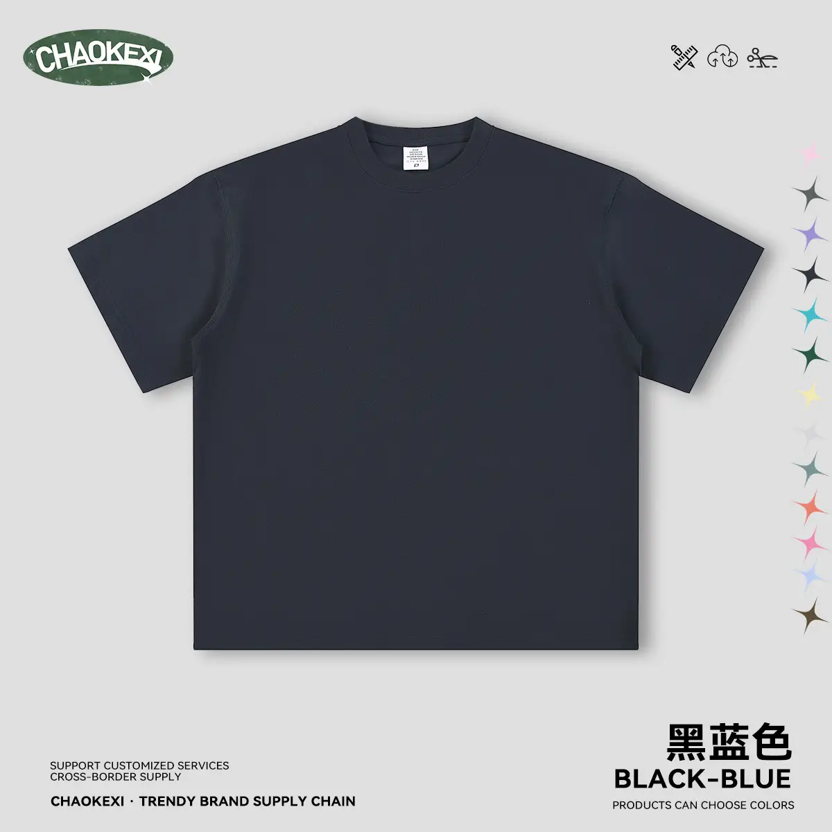 Men's Beige Cotton T-Shirt Drop Shoulder 275g - Image 12