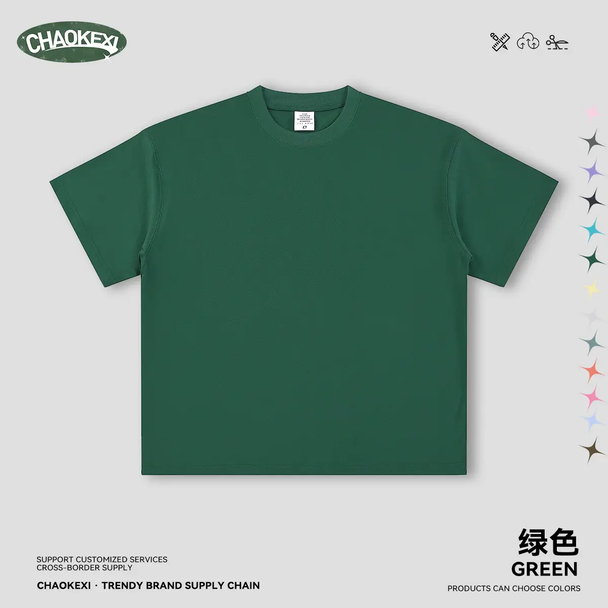 Men's Beige Cotton T-Shirt Drop Shoulder 275g - Image 15