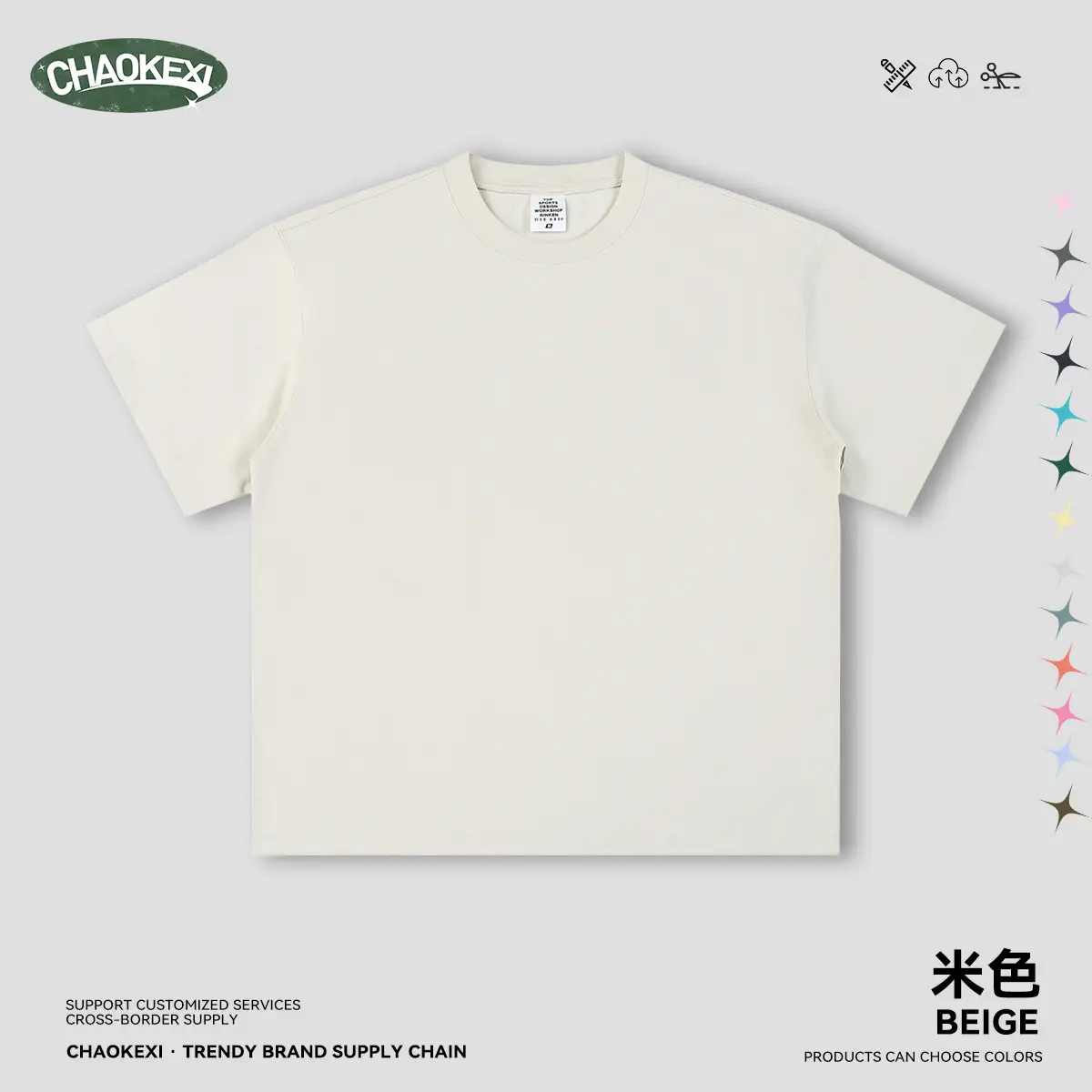 Men's Beige Cotton T-Shirt Drop Shoulder 275g - Image 16
