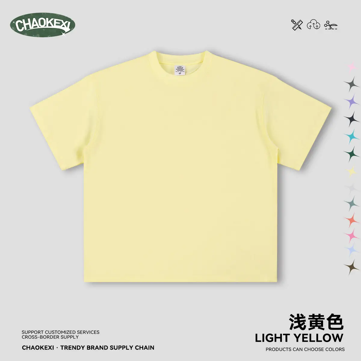 Men's Beige Cotton T-Shirt Drop Shoulder 275g - Image 18