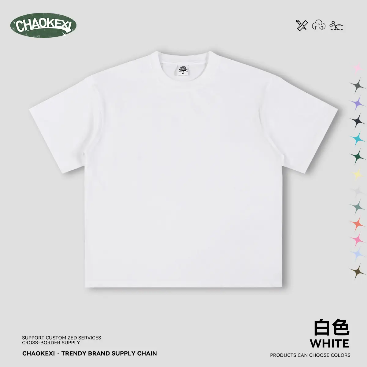 Men's Beige Cotton T-Shirt Drop Shoulder 275g - Image 2