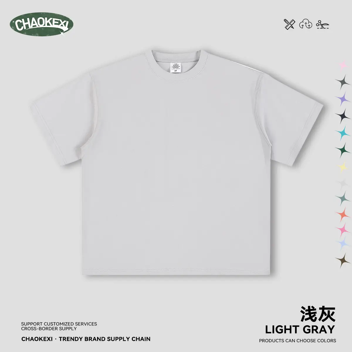 Men's Beige Cotton T-Shirt Drop Shoulder 275g - Image 3