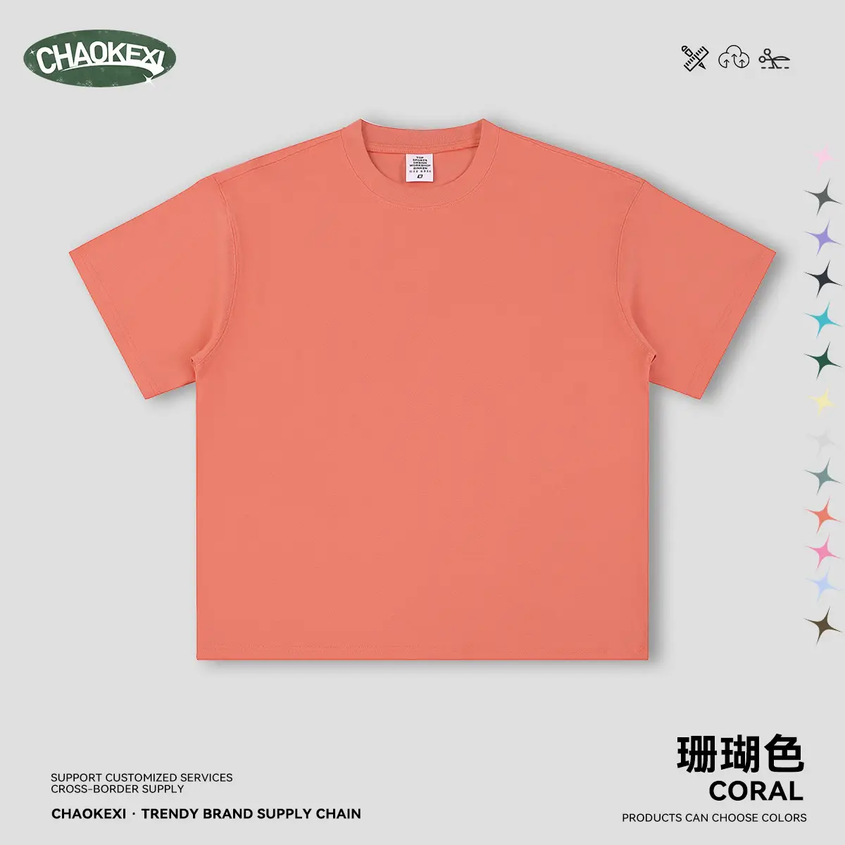 Men's Beige Cotton T-Shirt Drop Shoulder 275g - Image 4