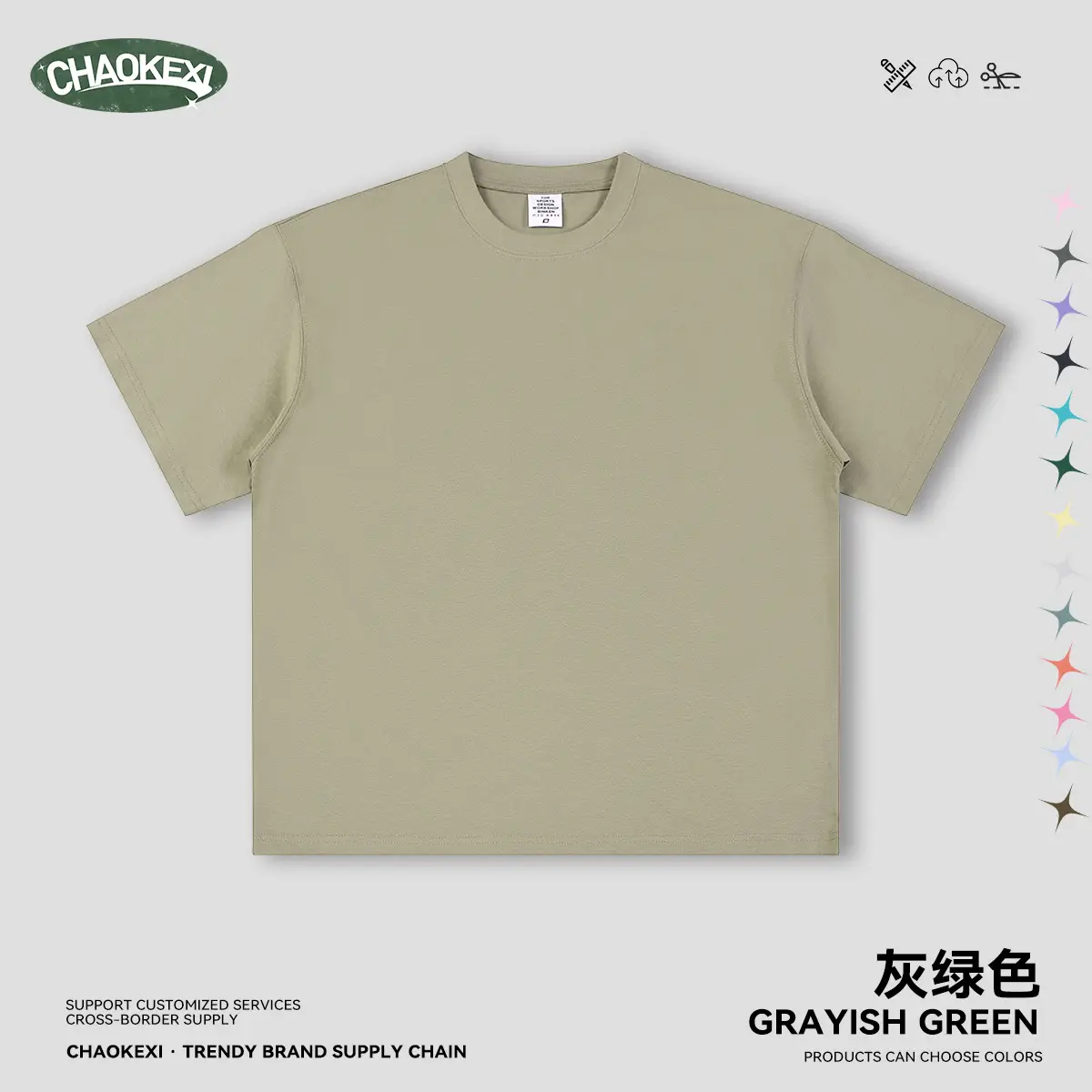 Men's Beige Cotton T-Shirt Drop Shoulder 275g - Image 5