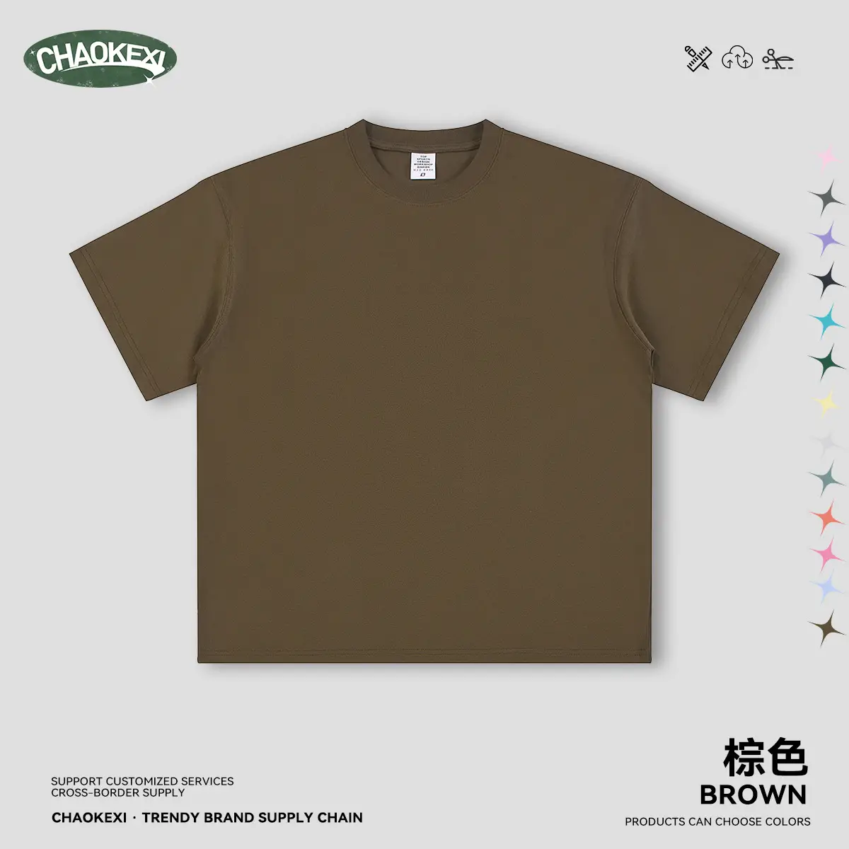 Men's Beige Cotton T-Shirt Drop Shoulder 275g - Image 6