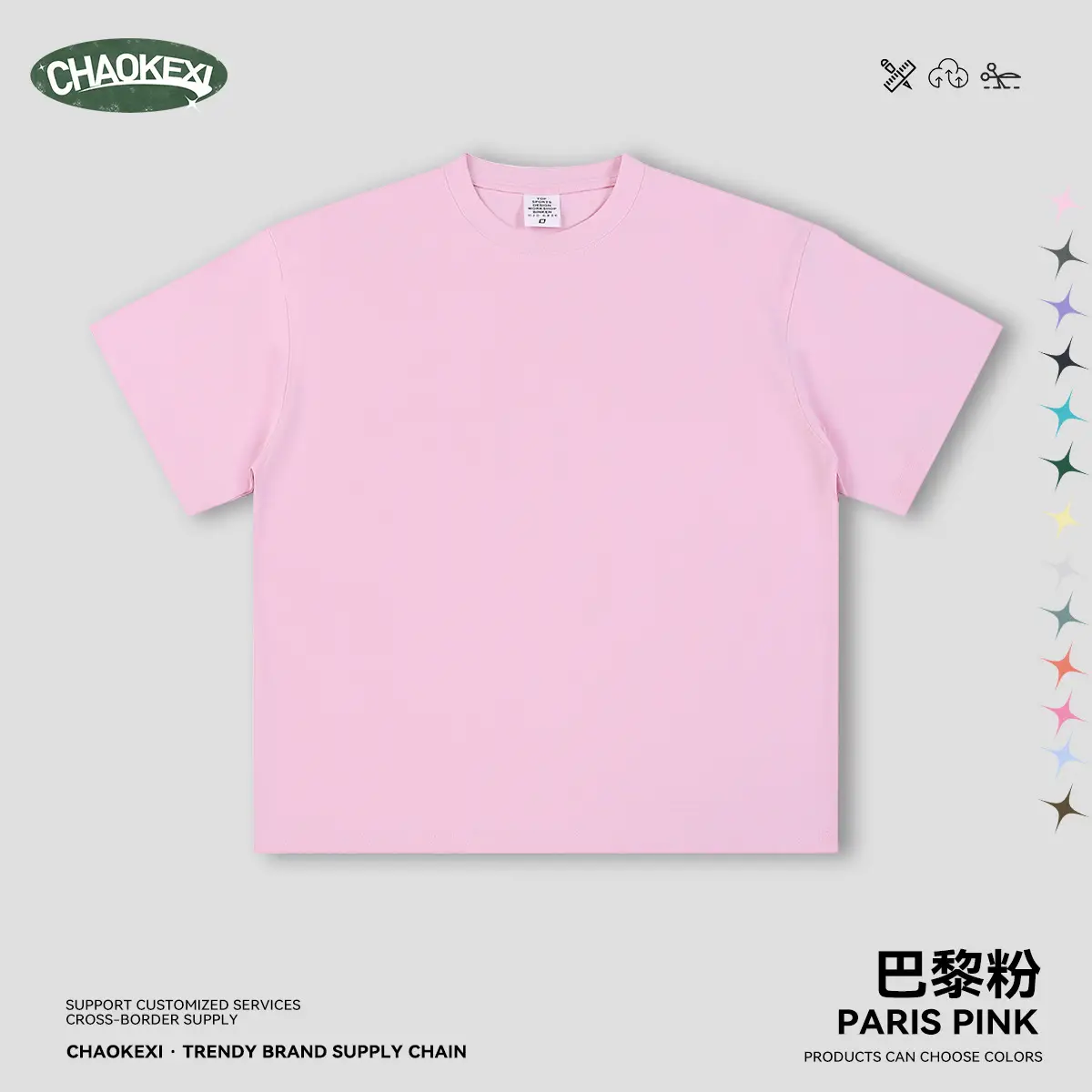 Men's Beige Cotton T-Shirt Drop Shoulder 275g - Image 7