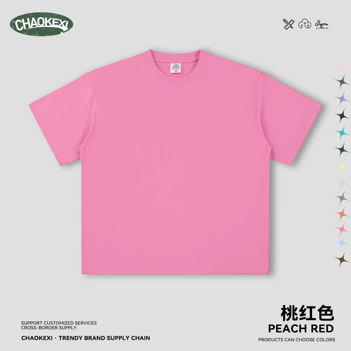 Men's Beige Cotton T-Shirt Drop Shoulder 275g - Image 8
