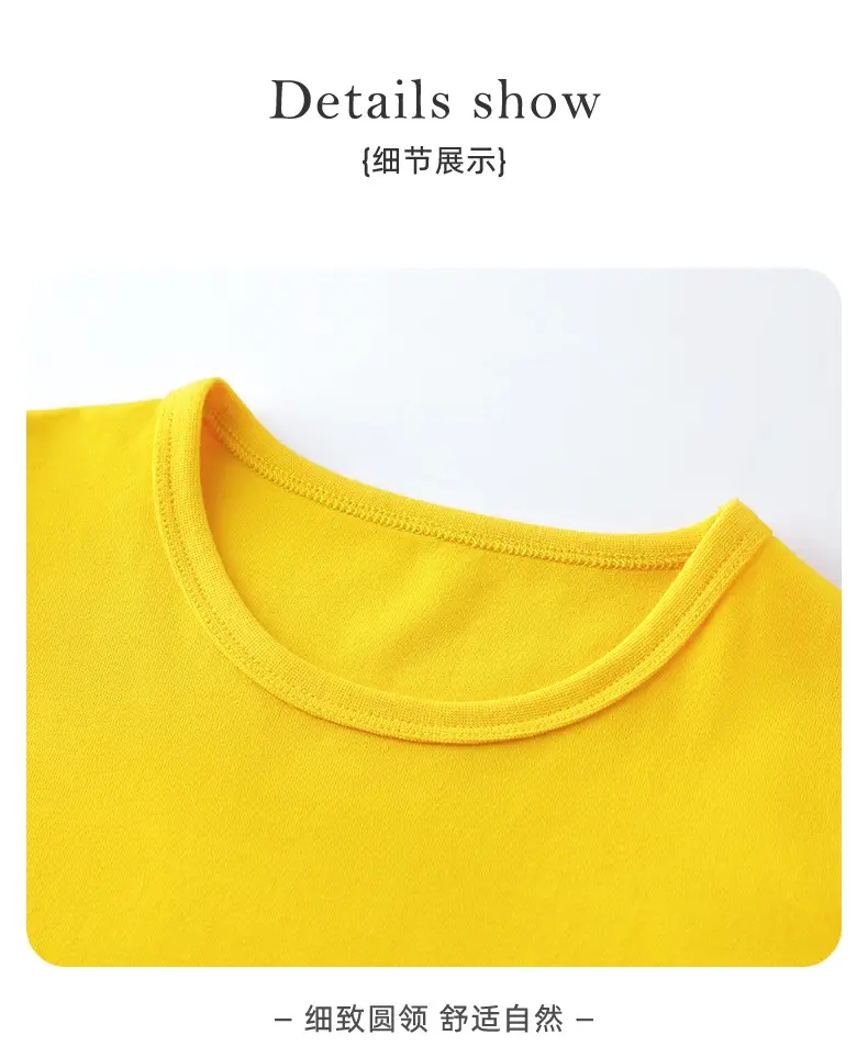 Duo Meng Dou Boys Yellow Cotton Long Sleeve T-Shirt — feature 11