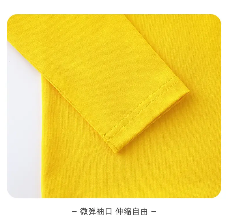 Duo Meng Dou Boys Yellow Cotton Long Sleeve T-Shirt — feature 12