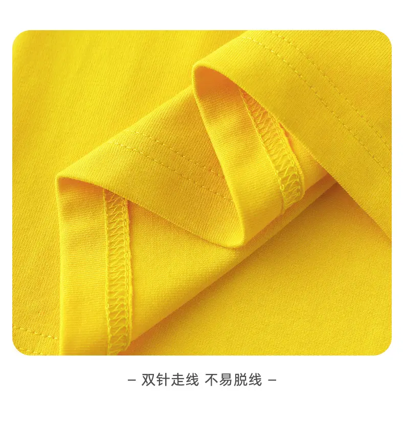Duo Meng Dou Boys Yellow Cotton Long Sleeve T-Shirt — feature 13