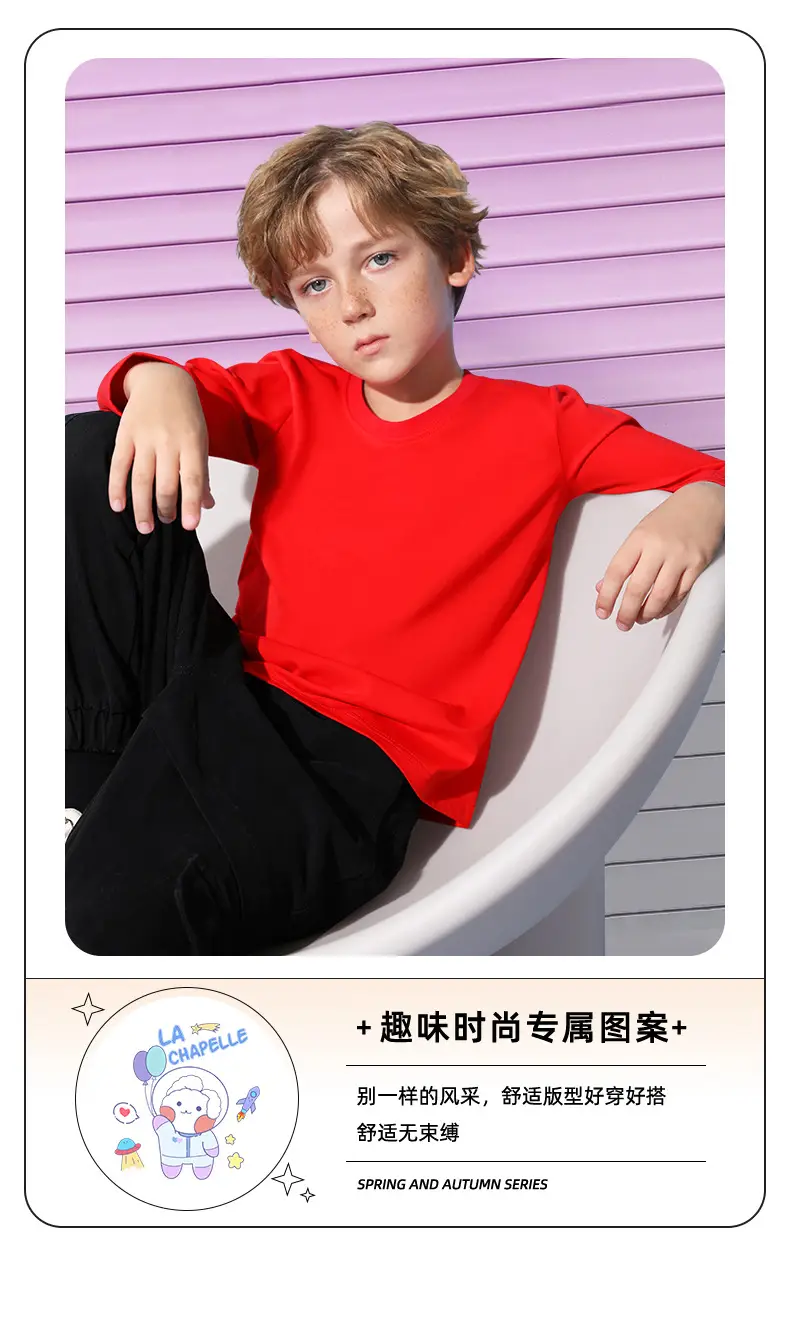 Duo Meng Dou Boys Yellow Cotton Long Sleeve T-Shirt — feature 2