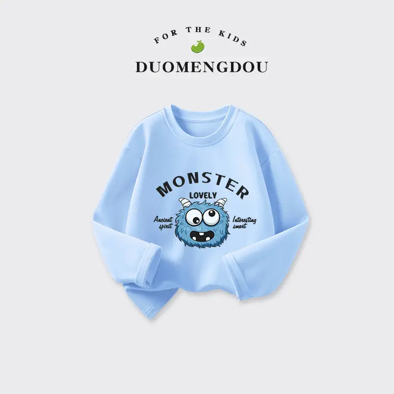 Duo Meng Dou Boys Yellow Cotton Long Sleeve T-Shirt