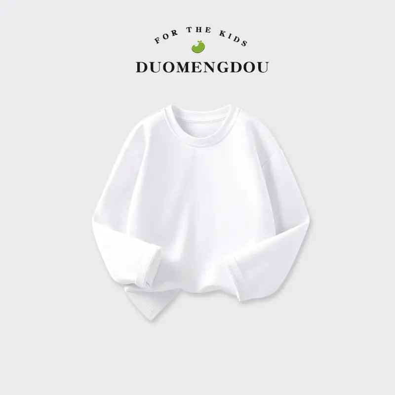 Duo Meng Dou Boys Yellow Cotton Long Sleeve T-Shirt