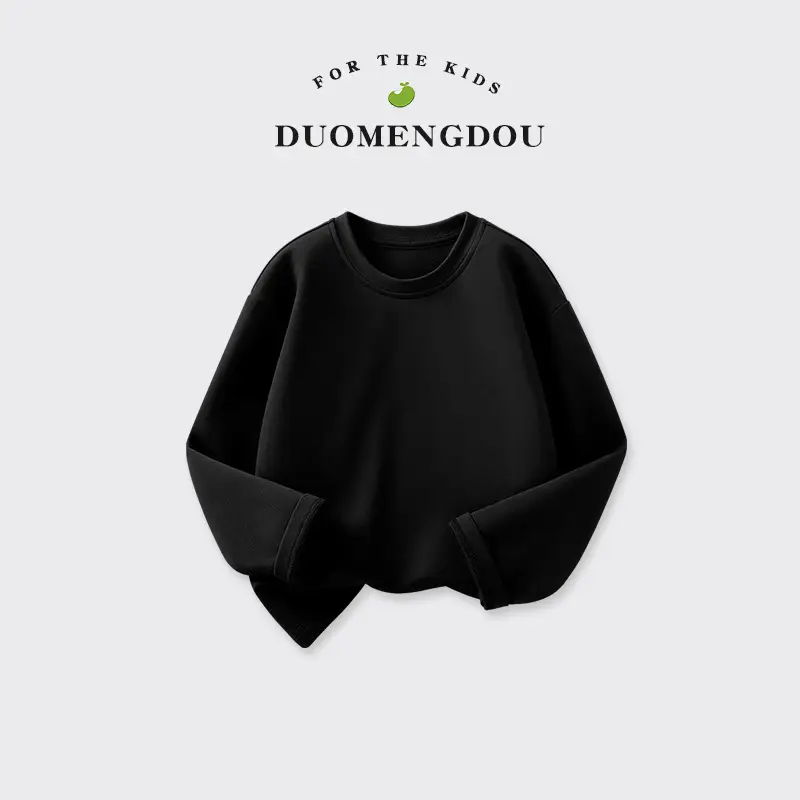 Duo Meng Dou Boys Yellow Cotton Long Sleeve T-Shirt
