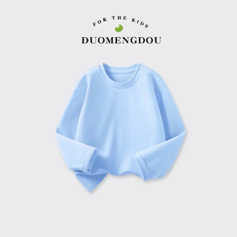 Duo Meng Dou Boys Yellow Cotton Long Sleeve T-Shirt