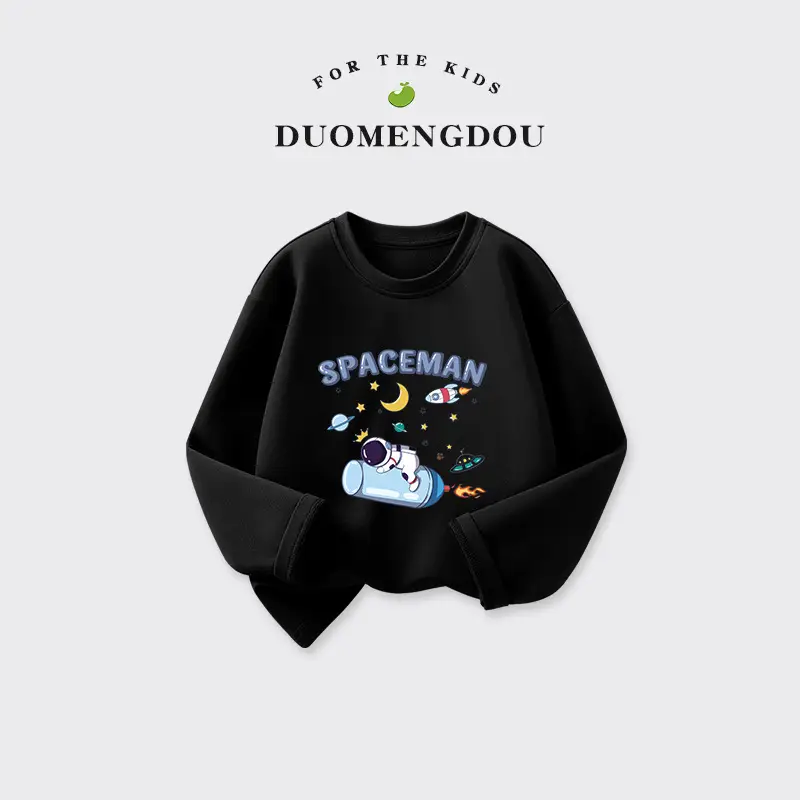 Duo Meng Dou Boys Yellow Cotton Long Sleeve T-Shirt