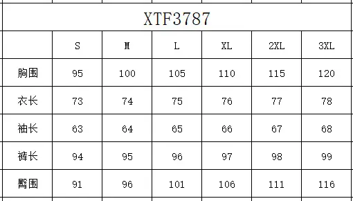 Cross-Border Knitted Suit Pants New Pure Color Multi-Color Slit V Neck Top Tights Fashion Elegant Two-Piece Set — feature 1