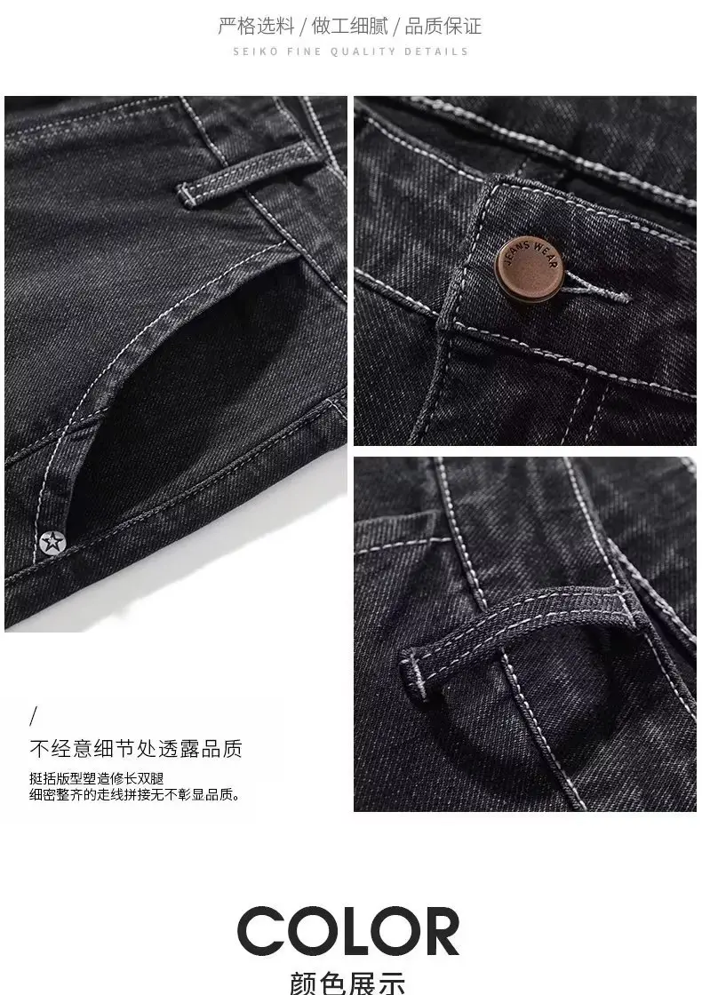 Men Denim Five-Piece Shorts Casual Summer Loose Straight — feature 12