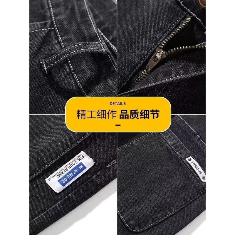 Men Denim Five-Piece Shorts Casual Summer Loose Straight — feature 34